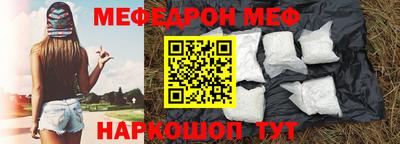 дживик Кулебаки