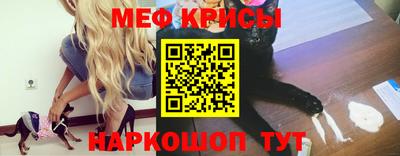 прущая мука Кумертау