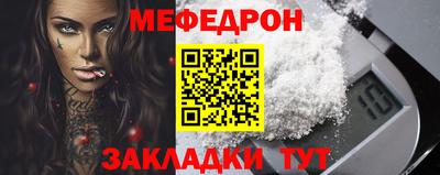 герыч Кунгур