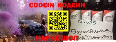 прущая мука Кумертау