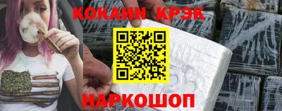 дживик Кулебаки