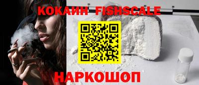 дживик Кулебаки