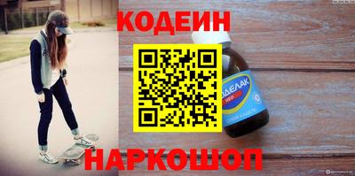 дживик Кулебаки