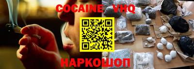 дживик Кулебаки