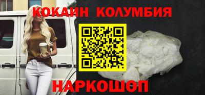 дживик Кулебаки