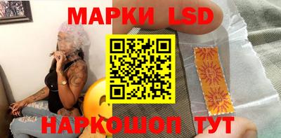 герыч Кунгур