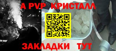 герыч Кунгур