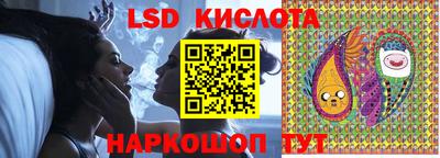 прущая мука Кумертау
