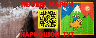 герыч Кунгур