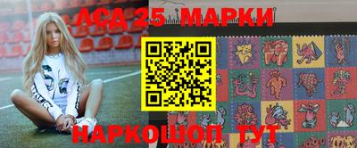 дживик Кулебаки