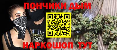 герыч Кунгур