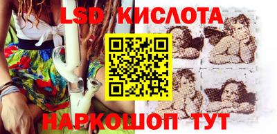 прущая мука Кумертау
