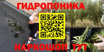 прущая мука Кумертау