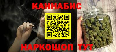 герыч Кунгур