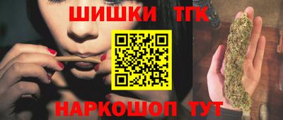 прущая мука Кумертау