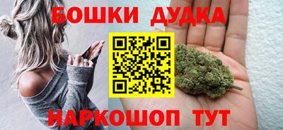 дживик Кулебаки