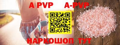дживик Кулебаки