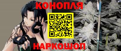 герыч Кунгур