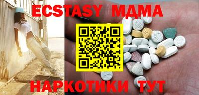 прущая мука Кумертау