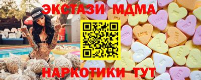 прущая мука Кумертау