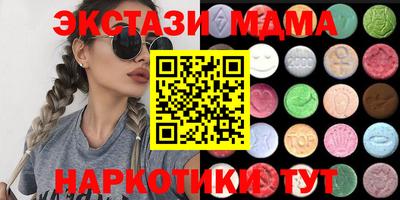 герыч Кунгур