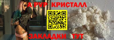 герыч Кунгур