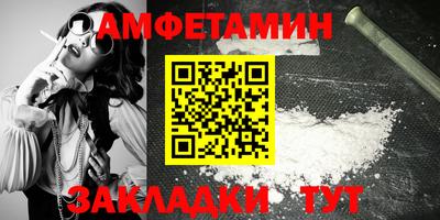 дживик Кулебаки