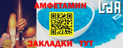 дживик Кулебаки