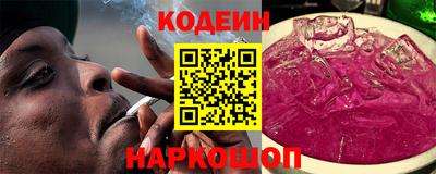 дживик Кулебаки