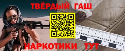 герыч Кунгур