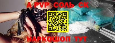 герыч Кунгур