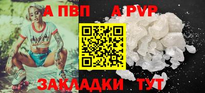 дживик Кулебаки