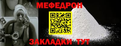 дживик Кулебаки