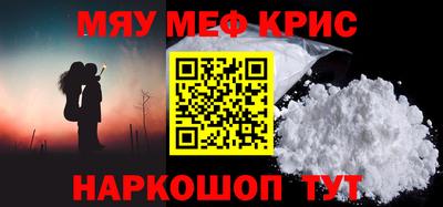 герыч Кунгур